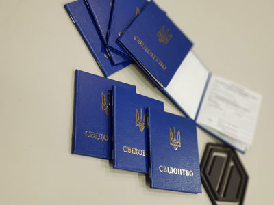 Изготовление документов