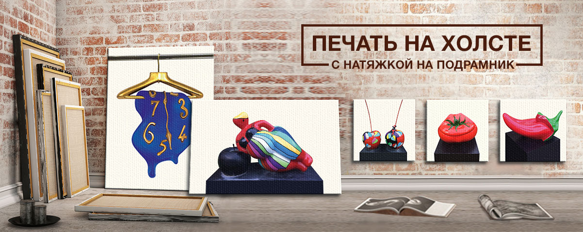 слайд3