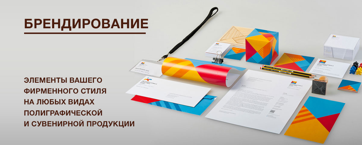 слайд5