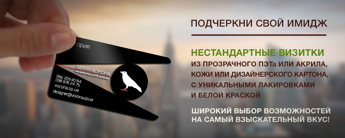 слайд4